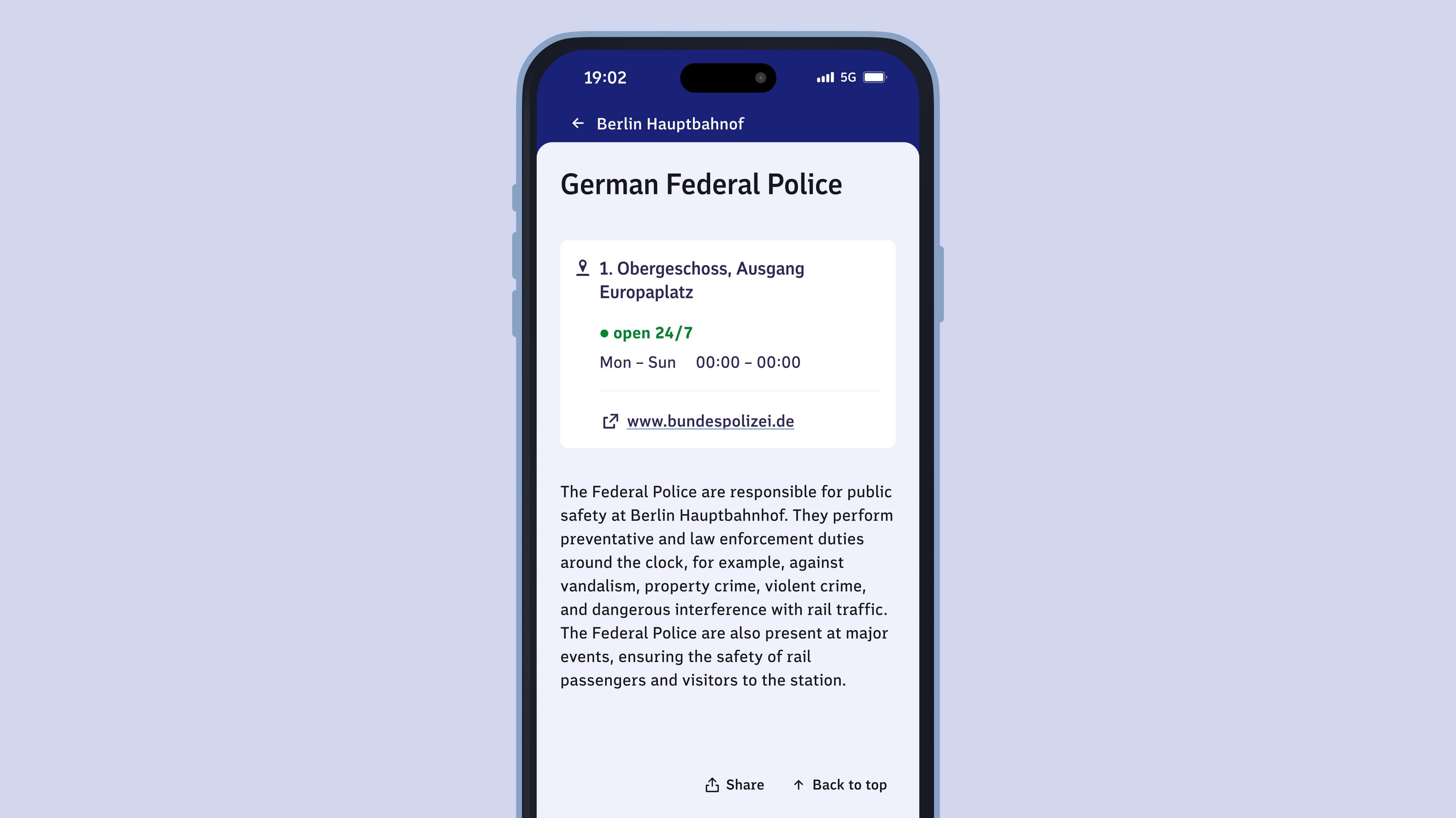Detailpage for German Federal Police at Berlin Hauptbahnhof